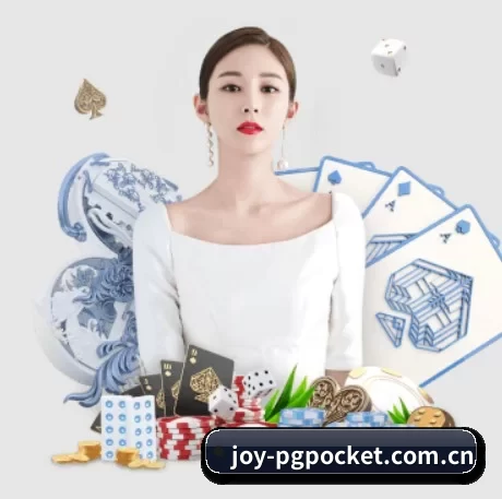 加入我们, 开启不一样的体育体验